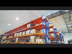 سلوك مصنعنا الأنيق.