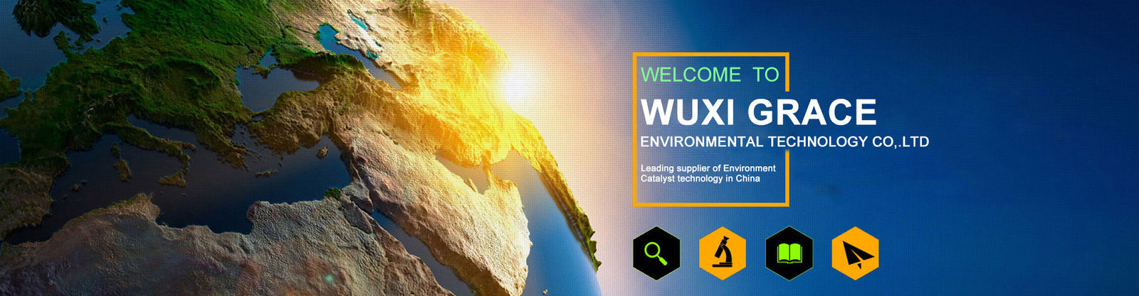 الصين Wuxi Grace Environmental Technology CO,.LTD ملف الشركة 